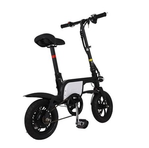 12 Inch Foldable Electric Bicycle